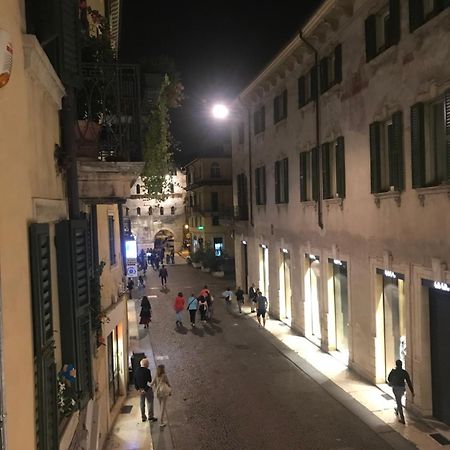 Verona Porta Borsari Relais المظهر الخارجي الصورة
