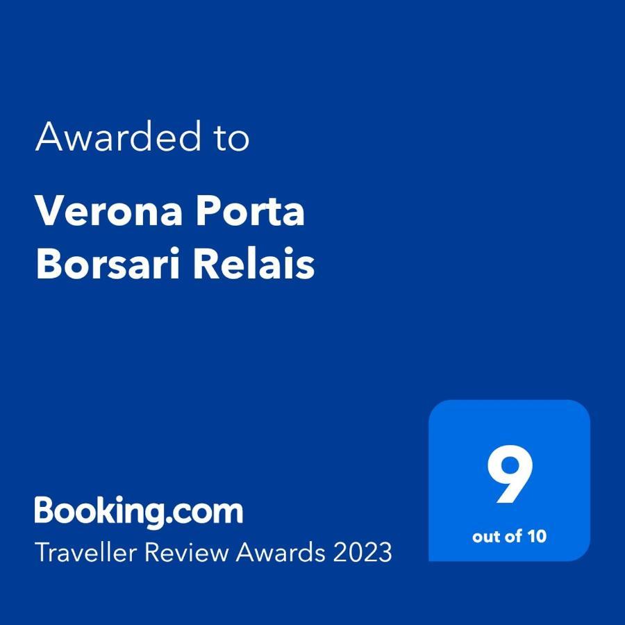 Verona Porta Borsari Relais المظهر الخارجي الصورة