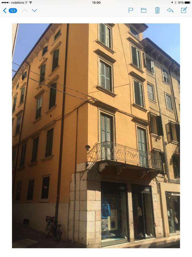 Verona Porta Borsari Relais المظهر الخارجي الصورة