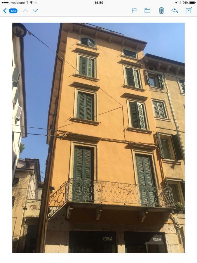 Verona Porta Borsari Relais المظهر الخارجي الصورة